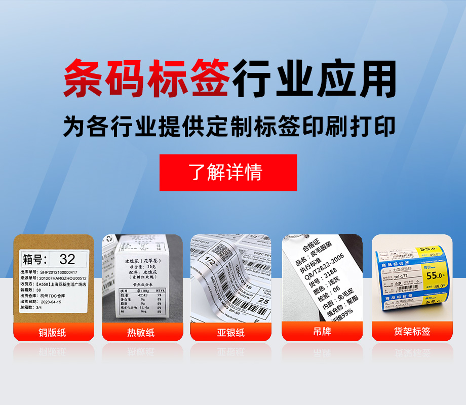 一站式办公设备租赁服务