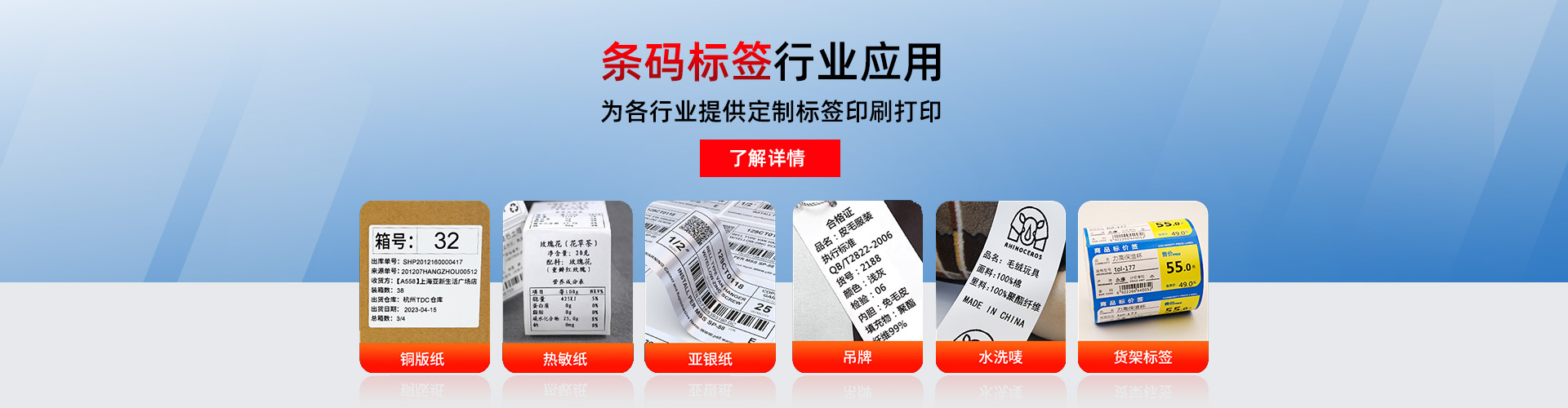 一站式办公设备租赁服务