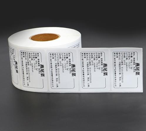 冷冻产品标签定制