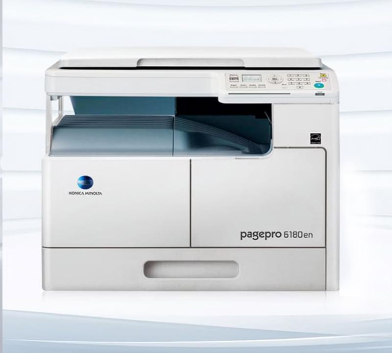 柯尼卡美能达6180en a3打印机黑白激光网络复印打印一体机办公
