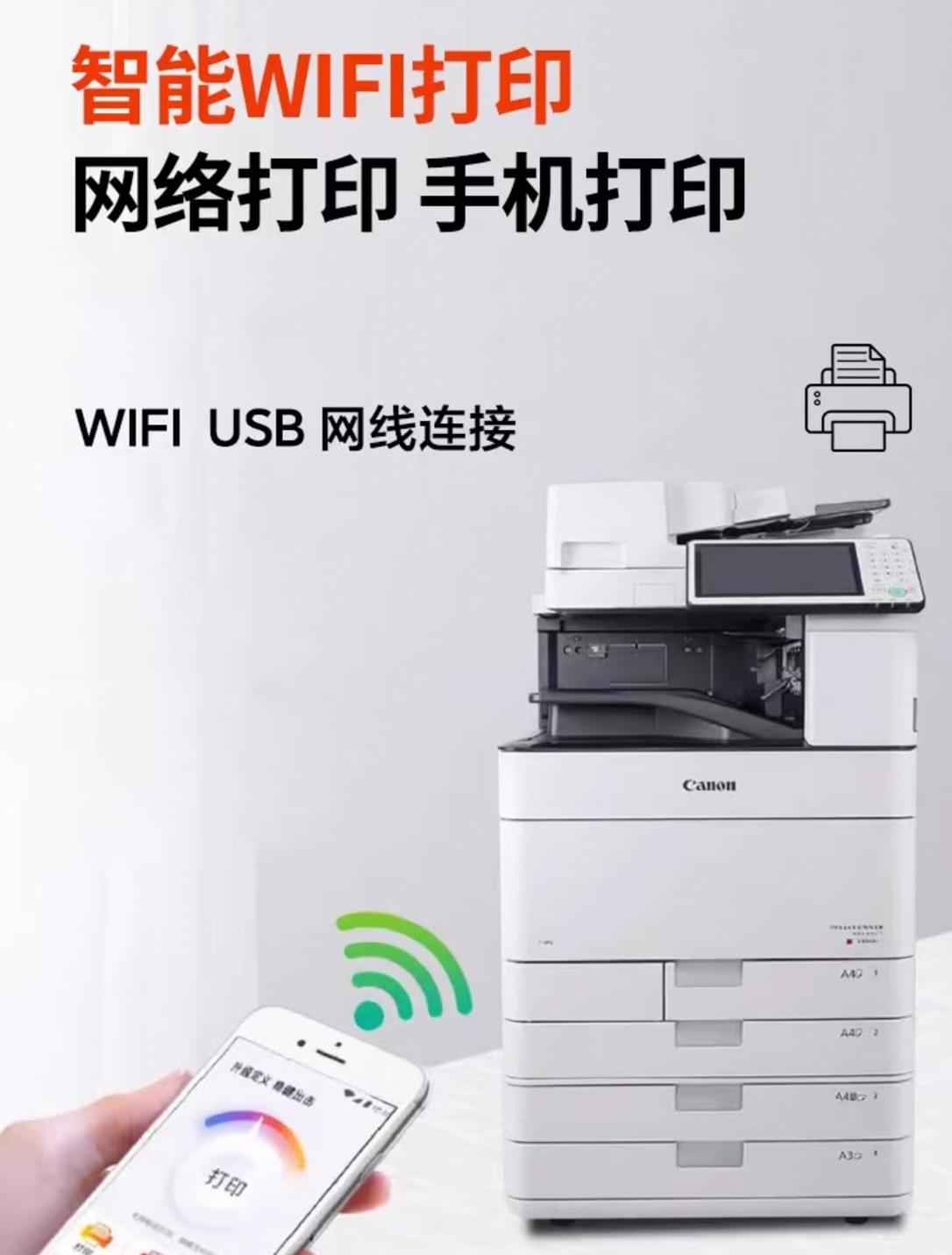 产品1