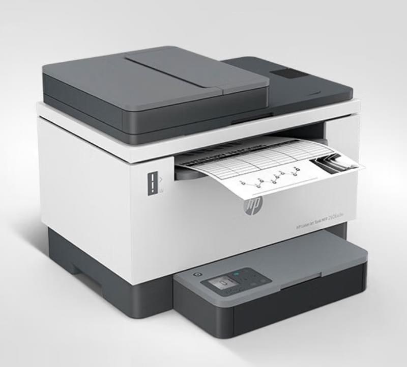 惠普（HP）2606sdw激光无线自动双面多功能一体机连续复印扫描